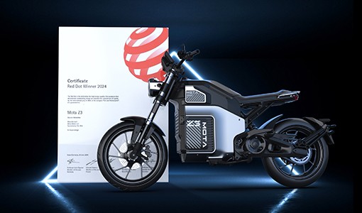 MOTA Z3 红点设计奖产品图