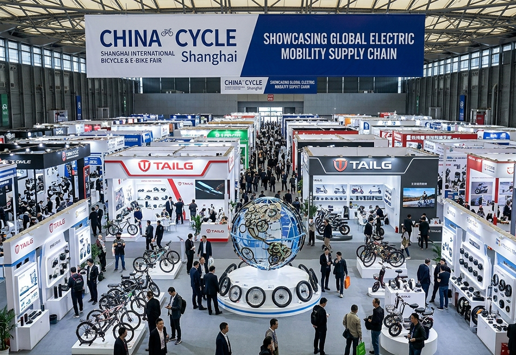 CHINA CYCLE 2026