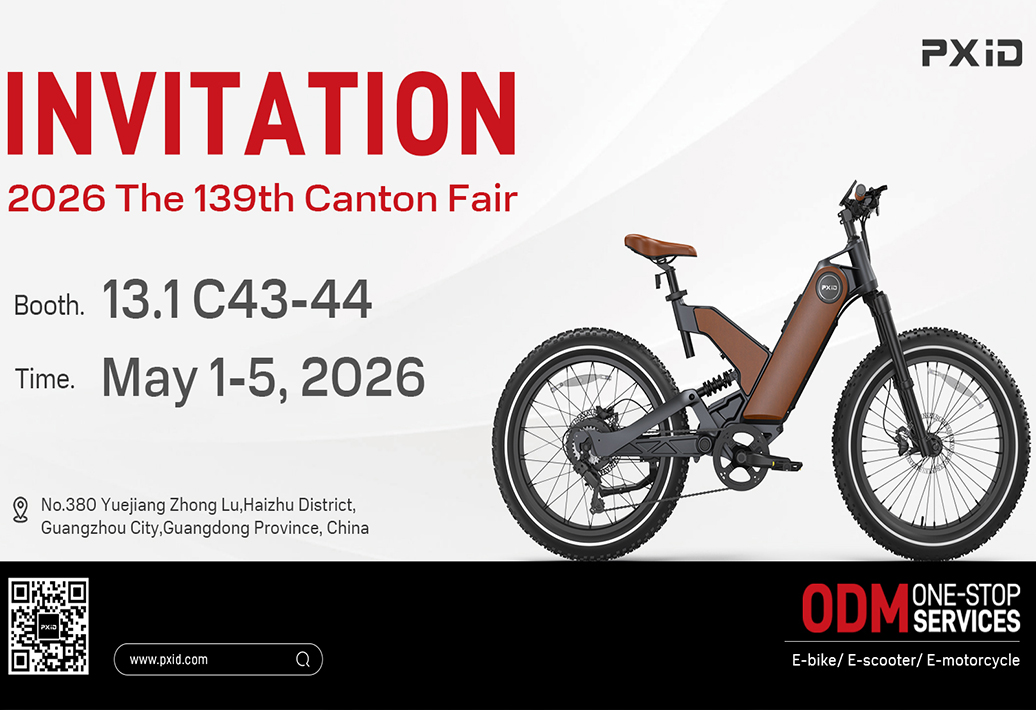 Canton Fair 139 PXID